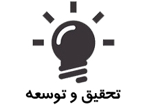 توان گاز